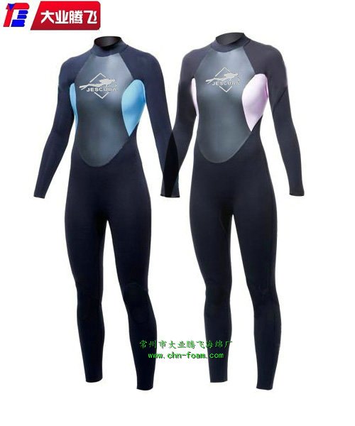 供应潜水服高弹力海绵
