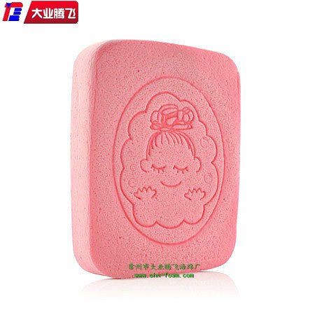 供应环保吸水海绵