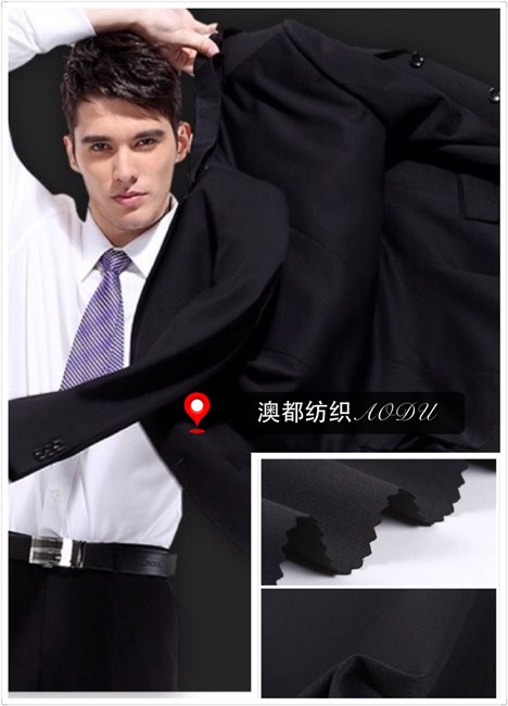 长期现货供应西服、工作服、校服、保安服面料360克TR哔叽0182