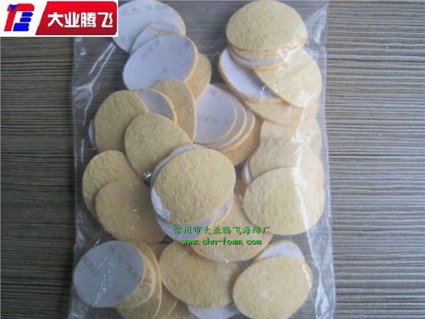 供应压缩清洁海绵