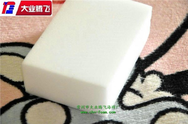 供应家具清洁海绵