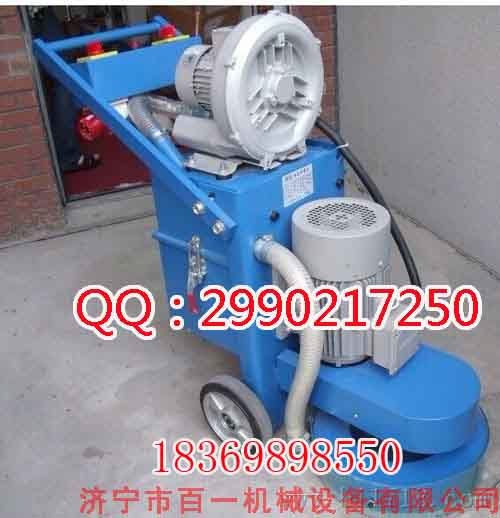 环氧地坪打磨机 施工抛光打磨机价格