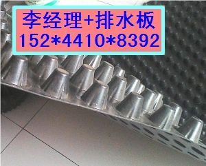茂名车库种植排水板厂家低价地下室滤水板价格