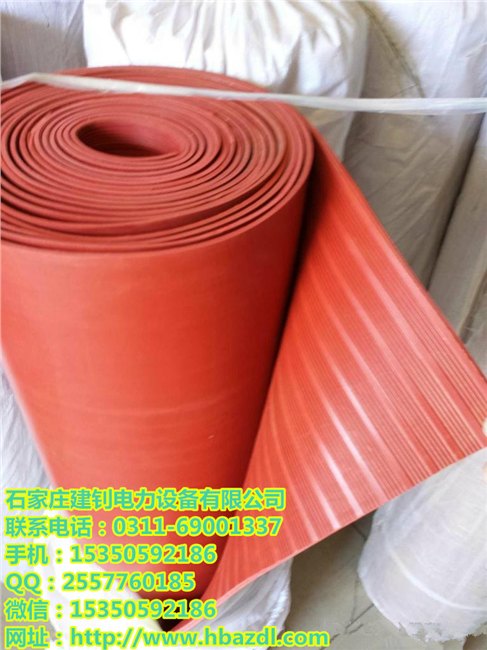 孝义市绝缘胶垫 10kv黑色绝缘胶垫