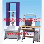 供应万能精密拉力试验机,经济型带电脑拉力试验台