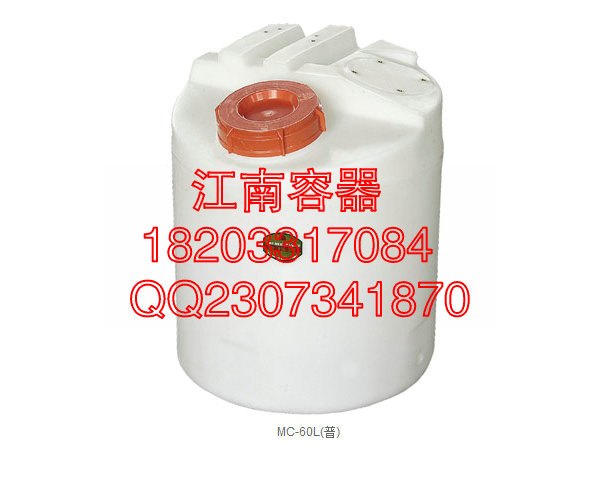 石家庄江南塑胶生产优质加药箱