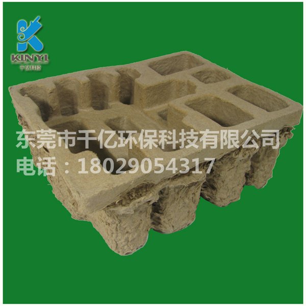 纸浆模塑包装内衬厂家,千亿工业包装质量可靠