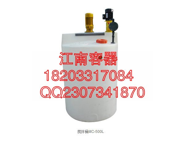 石家庄江南塑胶质量可靠优质搅拌桶