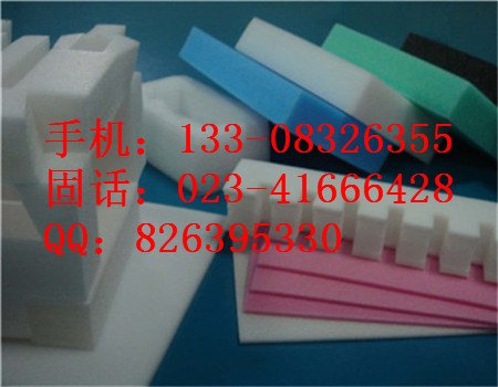 南岸区珍珠棉板材 南岸区珍珠棉包装盒