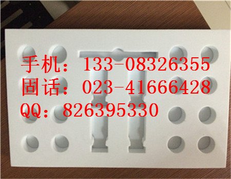 南岸区珍珠棉裁片 南岸区粉红色珍珠棉