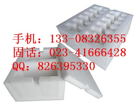 南岸区珍珠棉卡槽 南岸区珍珠棉管材