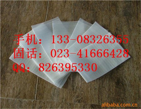 南岸区珍珠棉批发 南岸区EPE生产厂家