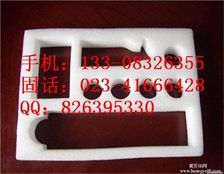 南岸区珍珠棉公司 南岸区EPE供货商