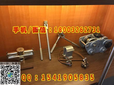 铁路专用拧面器 接触线活动扭面器 铁路、接触网扭面器 可定制