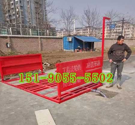 扬州江都区车辆自动冲洗设备,工地上用洗车机