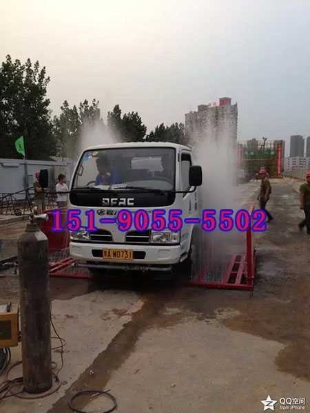 淮安淮阴区建筑工地洗车机,自动洗车平台厂家