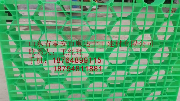 北京卷材排水板