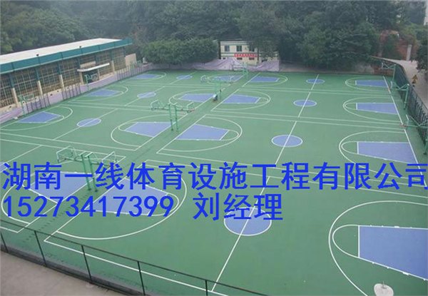 湘潭哪里有卖硅PU材料，哪家公司好湖南一线体育设施工程有限公司