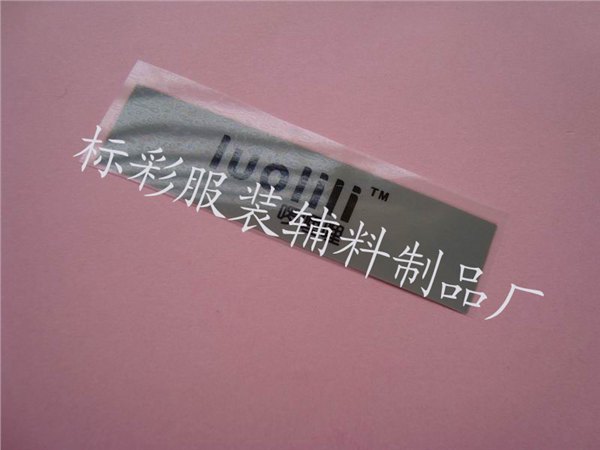 标彩直销卫衣热转印烫标 烫画标 无感商标  烫唛 价格优惠 