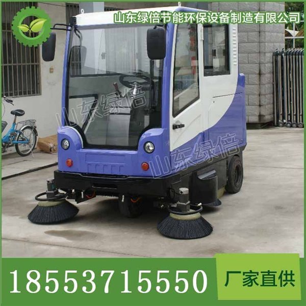 山东绿倍专业批发各种锂电封闭式驾驶室扫地机商场用清扫机