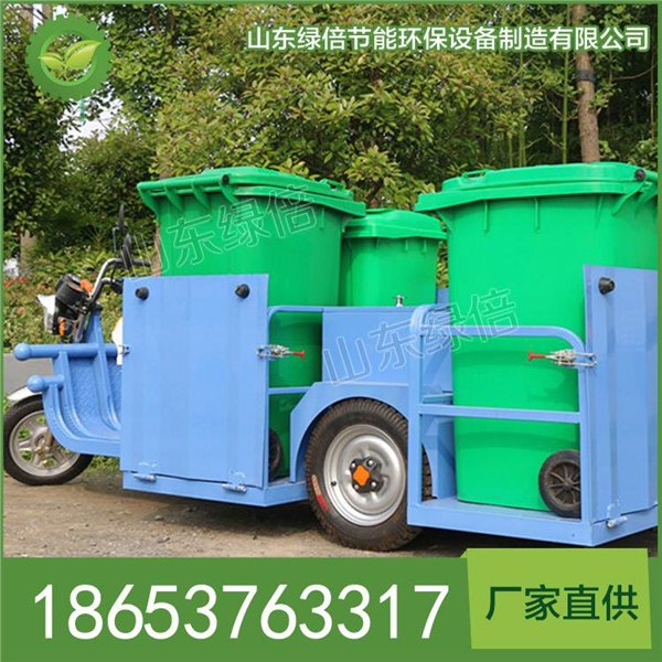 山东济宁最好的LB-BJ-C809电动挂四桶垃圾车品牌推荐