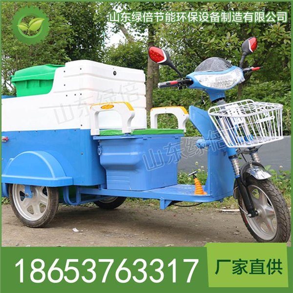 济宁哪里有做LB-BJ-C808垃圾车,价格多少?