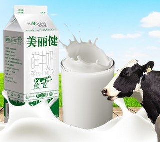 具有价值的订奶公司,美丽健品牌值得拥有