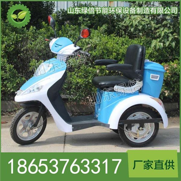 山东绿倍|LB-BJ-C703电动快速保洁车|电动快速保洁车