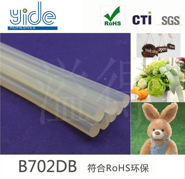 滤清器热熔胶棒滤清器热熔胶厂家