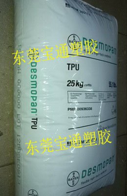 耐磨TPU,1960AW,453,DP3072D,注塑级
