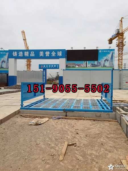 建筑工地洗车平台,建筑工地洗车设备溧水区