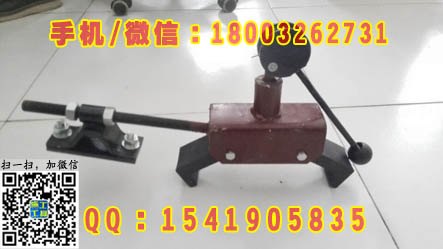 铁路梯车抓轨器 铝合金梯车防倾器 检修梯车抓轨器 梯车防翻器