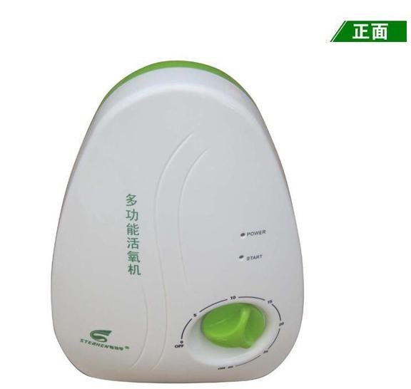 体现贴心人文关怀健康礼品斯特亨活氧果蔬解毒机 