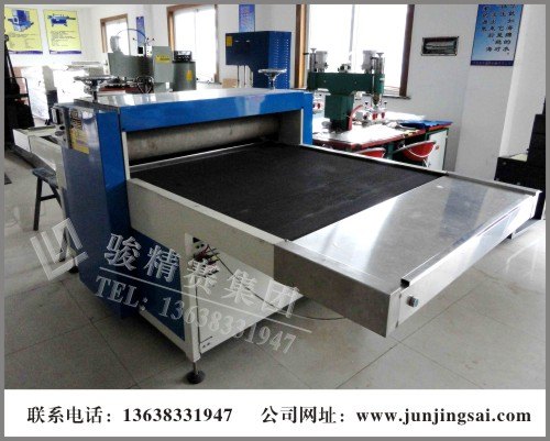 塑料成品专用裁断机 骏精赛热卖产品平面滚动式下料机