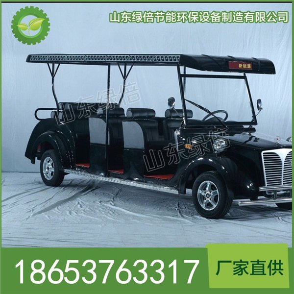 山东太阳能观光车8座老爷车款|太阳能观光车