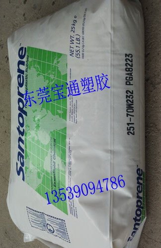 防火TPV.251-70W232,山都平