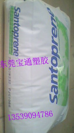 防火TPV,251-80W232,美国埃克森美孚