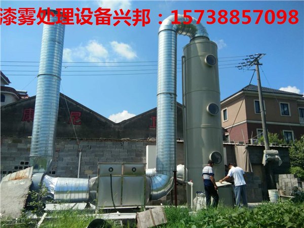 郑州活性炭吸附治理技术, 郑州活性炭吸附处理方案, 活性炭吸附哪家好