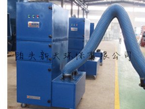 湖北省移动式焊烟净化器供应商