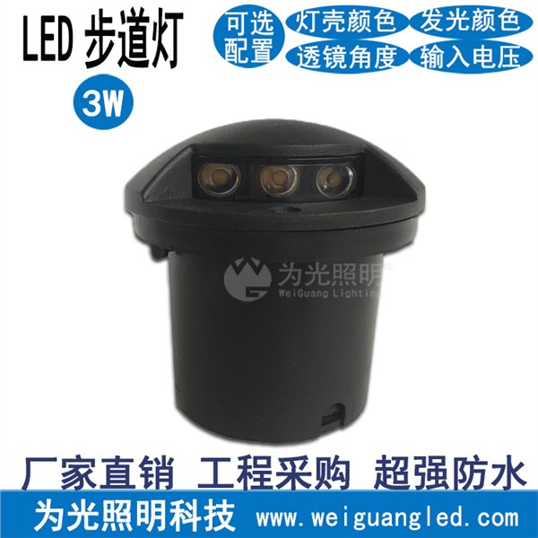 高亮度侧面平行透光灯 台阶地埋灯LED侧发光地埋灯 步道灯 