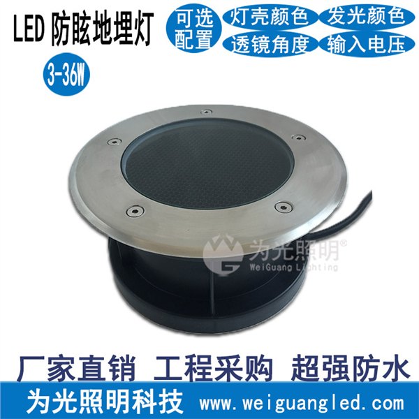 3W 6W 9W 12W不锈钢 LED可调角度地埋灯 防眩格栅地埋灯 