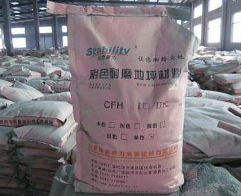 日照莒县信誉良好的金刚砂地面材料供货厂家