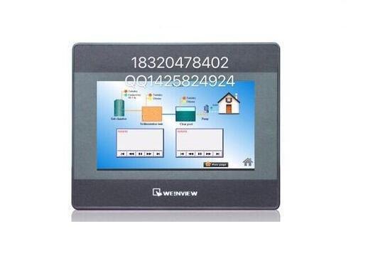 威纶全新产品MT6071IP，替代7寸人机界面MT6070IH5上市