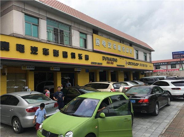 深圳汽车维修保养龙岗汽车维修价格