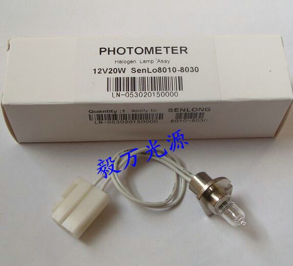 东唐医疗生化分析仪灯泡DP-8088 8018 8038