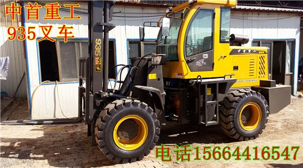 四驱大马力越野叉车-中首重工三吨叉车厂家定做价格