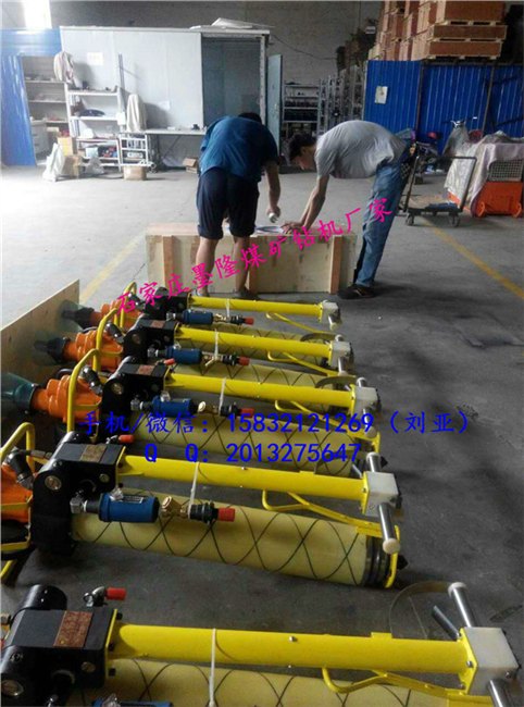珲春矿用小型支护锚杆机厂家直销