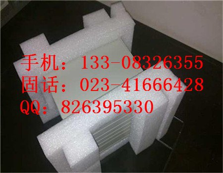 南岸区珍珠棉热销 南岸区EPE批发商