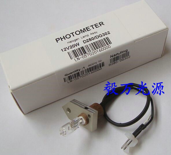 英诺华全自动生化分析仪灯泡12V20W DG302/D280