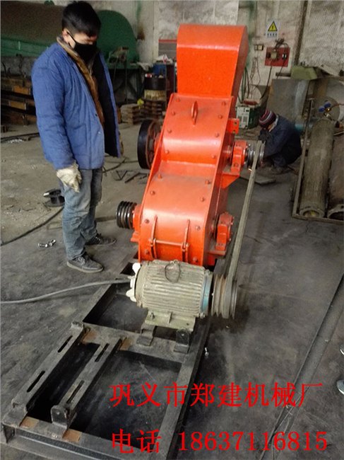 河南郑建机械 煤矸石粉碎机设备锤头磨损速度需降低 